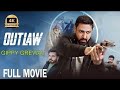 New Punjabi Movies 2024 Full Movie Latest Punjabi Movie New Punjabi Movies