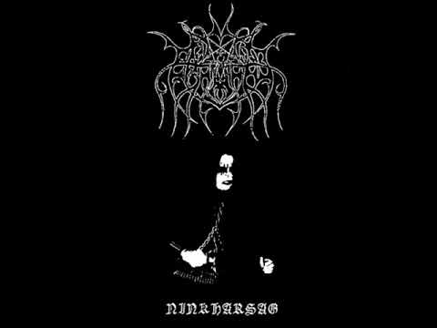 Engraved : Ninkharsag (Full EP)