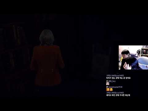 no tekken for old men