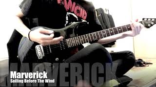 Sailing Before The Wind『Marverick』Guitar Cover