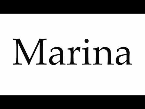 How to Pronounce Marina