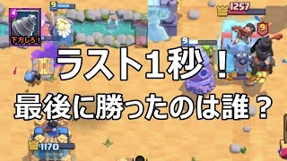 ラスト1分から大逆転！新しいドリルデッキ - Deck Guide by X-Bow Master