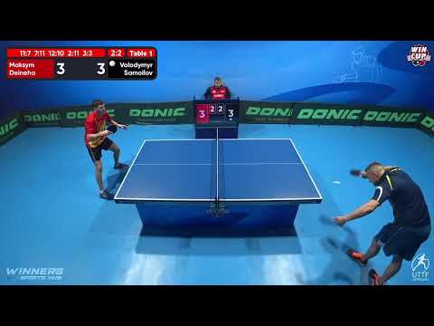 15:30 Maksym Deineha 2 - 3 Volodymyr Samoilov West 3 WIN CUP 16.12.2022 | TABLE TENNIS WINCUP