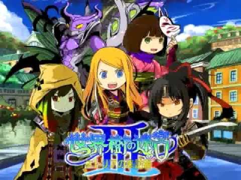 Etrian Odyssey III - "The End of the Raging Waves" arranged