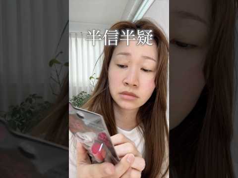 youtube-美容・ダイエット・健康記事2026/03/11 08:23:49