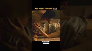 🔞காதல்,காமம்,நட்பு,துரோகம் எல்லாம் சேர்ந்த கதை -Jee Karda Review #tamil #webseries #reviews #review