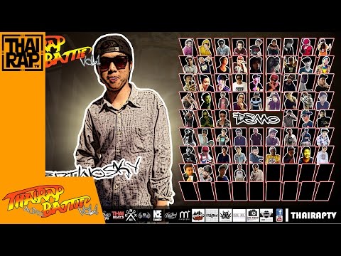 067 - KEEPTWOSKY รอบdemo [Thai Rap Audio Battle V.1]