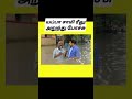 Chennai Floods 2023 North Chennai Chennai Flood 2023 In Tamil Chennai Floods Public Reaction