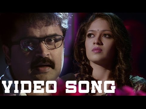 Dolphins | Oh Mridule | New Malayalam Movie Video song