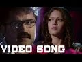 Dolphins Oh Mridule New Malayalam Movie Video Song