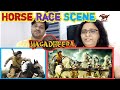 MAGADHEERA HORSE RACE FIGHT SCENE REACTION RAM CHARAN Kajal Dev Gill RAJAMOULI MAGADHEERA Telugu