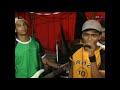 Dilidune Daruwane Melody Sudam Chamara
