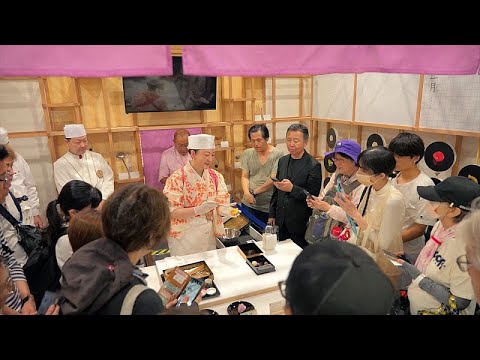 Video Thumbnail: Expo 2025: Japan – nachhaltige Lebensmittel und Gesundheitsversorgung der nächsten Generation