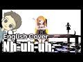 Nh Uh Uh English Cover Will Stetson 歌ってみた んっあっあっ