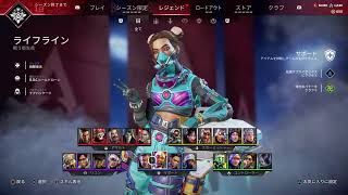 apex［戦闘記録］＃参加型