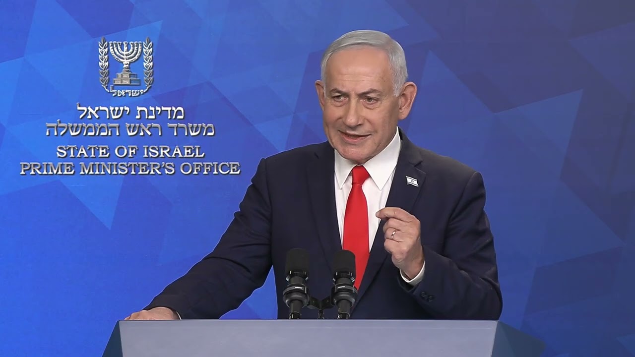 רה"מ נתניהו מקיים מסיבת עיתונאים במשרד רה"מ בירושלים