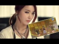 Hong Jin-young-Love Battery(Cover) 