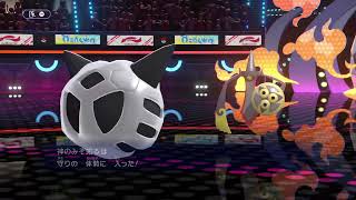 ポケモンチャンピオンズ　1678~ クチート