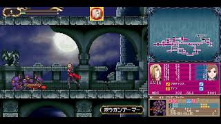 ゲームやる