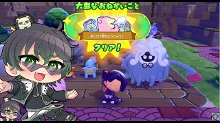 ④　まったりやるど～　ぽこ あ