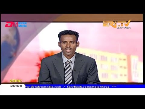 ERi-TV, Eritrea - Tigre News for October 20, 2019