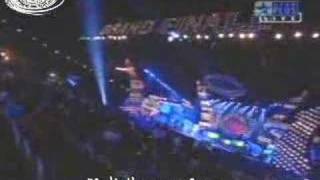 where is the party tonight