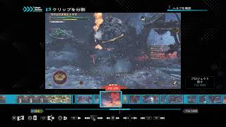 水曜日は実況動画を編集する配信(?)　その１