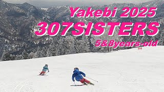 YAKEBI 307SISTERS/志賀高原・焼額山