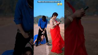 Download lagu angana me saiya swimming banwaiho | अंगना में सैया स्विमिंग पूल बनवाया | Angna Me Saiya | Pihu babu mp3