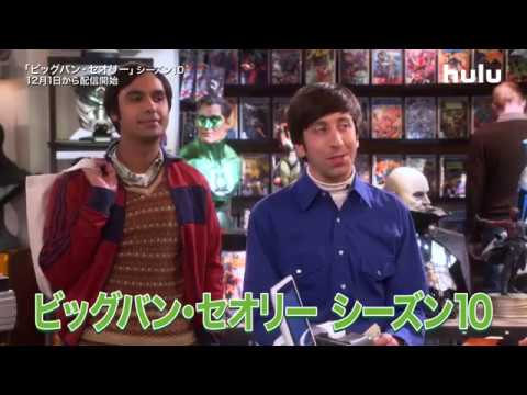 ビッグバン セオリー: それは本当ですか?新しい研究はこれに真剣に疑問を投げかけています