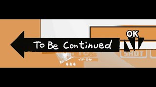 【スマブラSP】To Be Continued #shorts