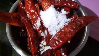 How to Make ENDU MIRCHI PACHADI Recipe in Telugu
