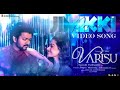 Jimikki Ponnu Tamil Video Varisu Thalapathy Vijay Thaman S Vamshi Paidipally 720p
