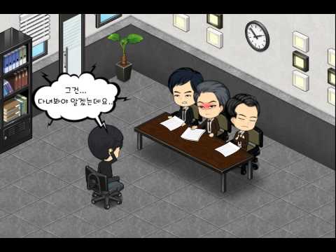 패밀리를 부탁해