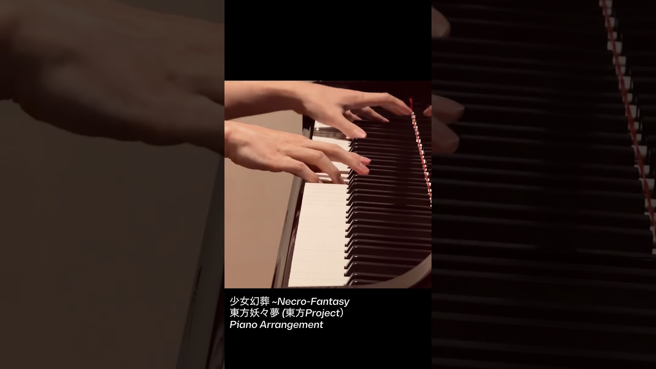 Piano Shorts