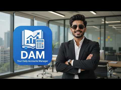 DAM App Advertisement Video