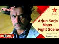 Gambler Telugu Movie Scenes Arjun Sarja Mass Fight Scene Ajith Kumar Trisha Anjali Star Maa