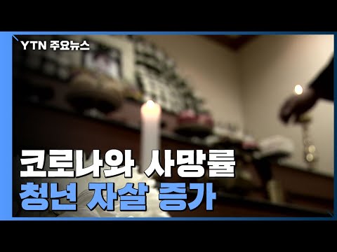 아이콘