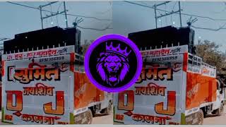 Download lagu DJ Remix competition 11000 ka inam koi pressure kat #viralshorts #tranding mp3