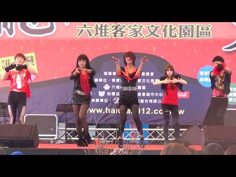 舞魅大賞 COVER GIRLS 6 Goodbye Baby(1080p)@龍年開運來作客 🏆