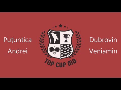 Puțuntica Andrei - Dubrovin Veniamin Академия настольного тенниса Молдова
