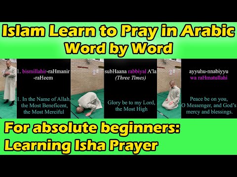 Beginners Guide to Islam Part 1 Core Beliefs