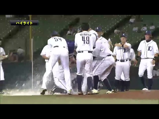 7/11 ライオンズ対バファローズ ハイライト