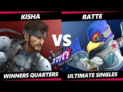 Sumapa 85 - Kisha (Snake) Vs. Ratte (Pac-Man, Falco) Smash Ultimate - SSBU