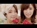 A Pink - Sunday Monday (Short Version)