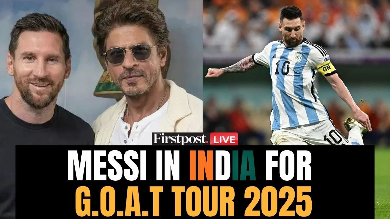 Messi GOAT Tour India LIVE: Messi Arrives in India for the "GOAT Tour" at Salt Lake Stadium |Kolkata
