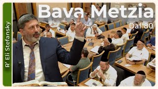 דף יומי באווה מציה דף 80 מאת ר' אלי סטפנסקי