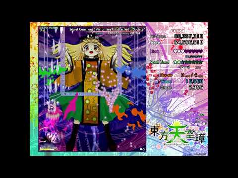 Touhou 16: Hidden Star in Four Seasons (HSiFS) - Extra 1cc [Cirno] (東方天空璋 Extra)