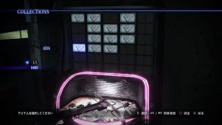 ［LIVE］あに＆クマチャのBIOHAZARD6　エイダ編02（ホラー）