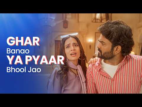 Aadhar Housing Finance Commercial - Daga Seth